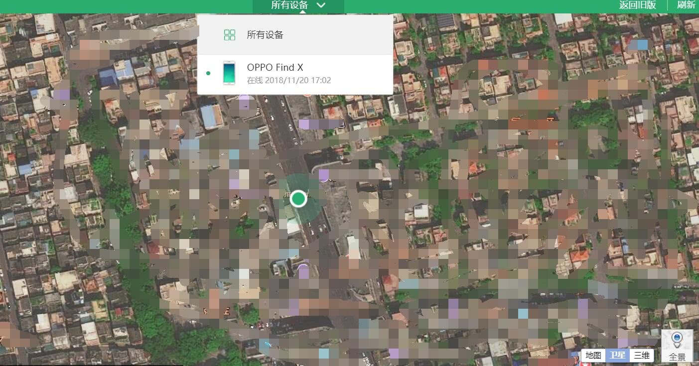 oppo云服务备份相册,海量存照片app