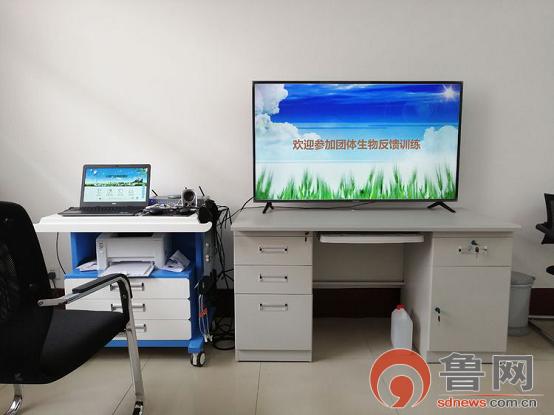 神志病门诊,神志病中医药诊疗中心