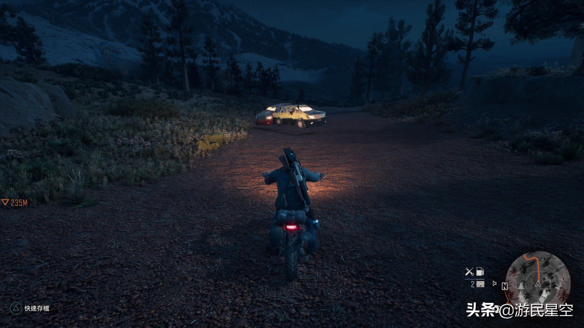 往日不再攻略大结局,往日不再游戏崩溃