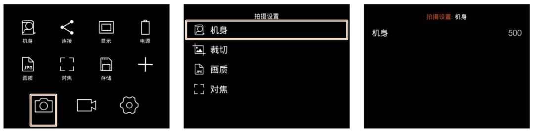 907x50c对焦,907x50c发布时间