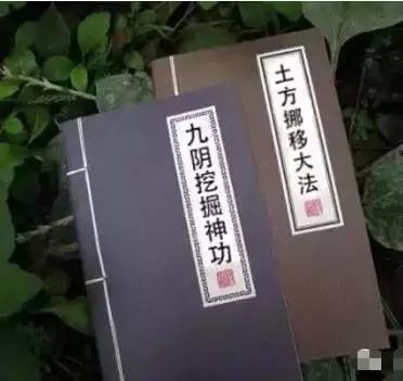 挖机维修师傅，从不外传的维修秘籍