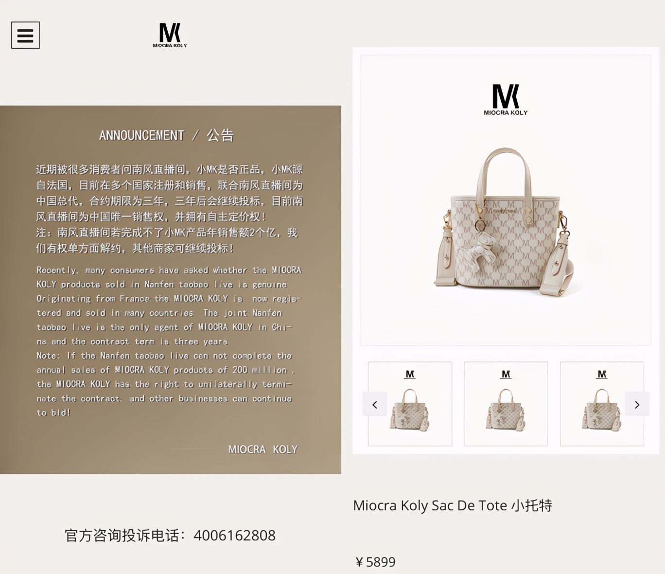 百元买到的千元大牌,百元左右的大牌包