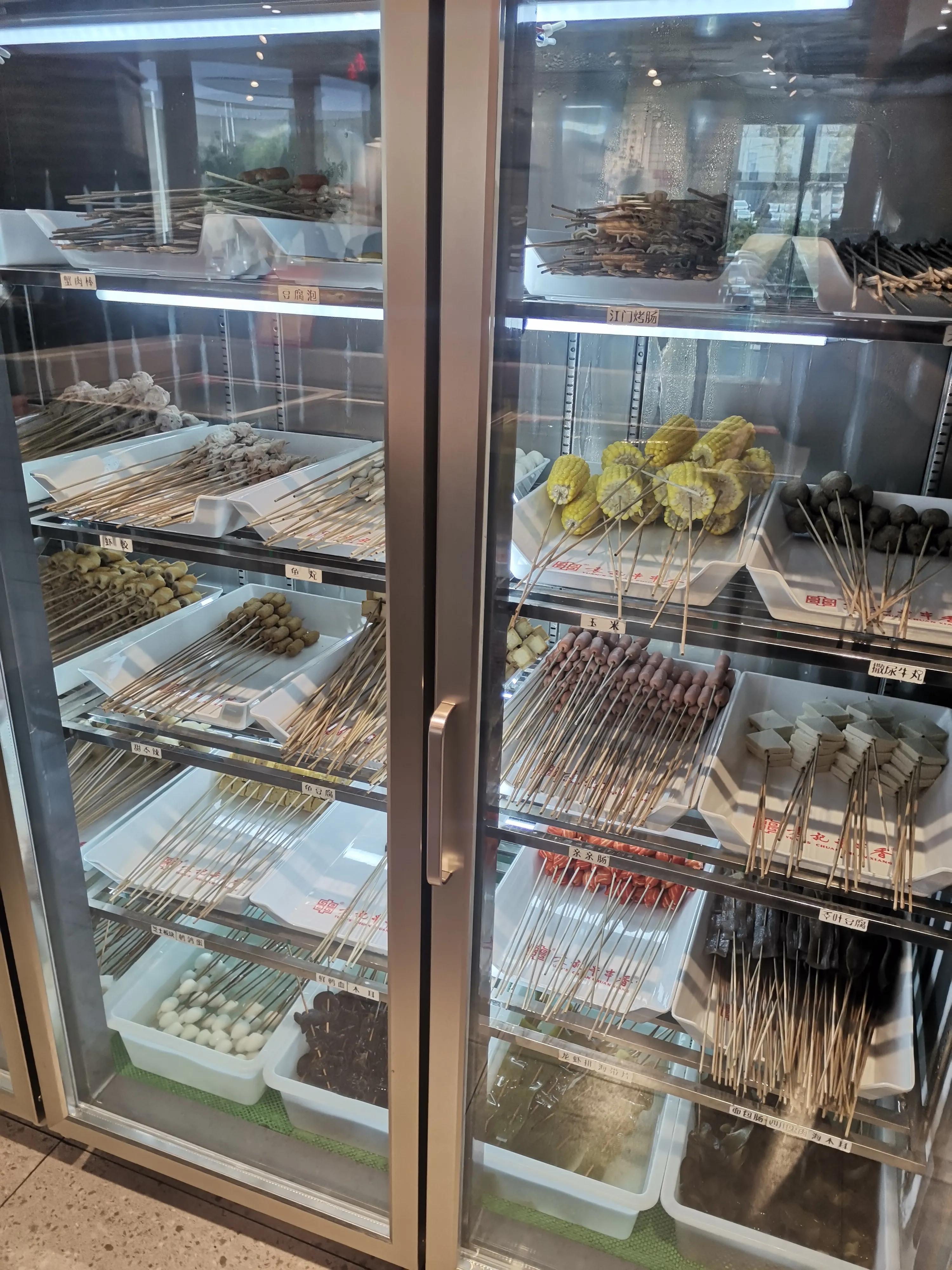 袁记串串香如何消费,成都袁记串串香怎么样