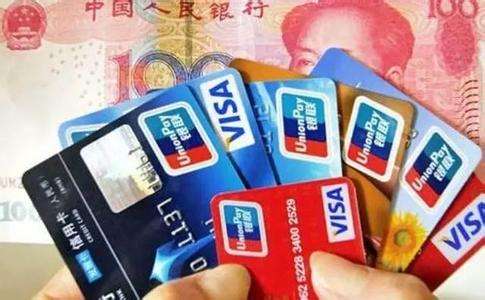 信用卡逾期15天还款之后还能刷吗,信用卡逾期还款后还能正常使用吗