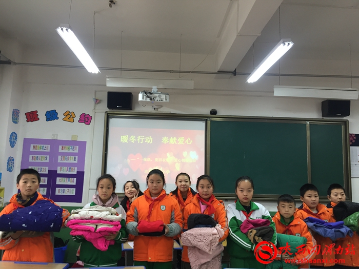 爱心捐赠进校园寒冬温情暖人心,乡村小学爱心捐赠活动简报
