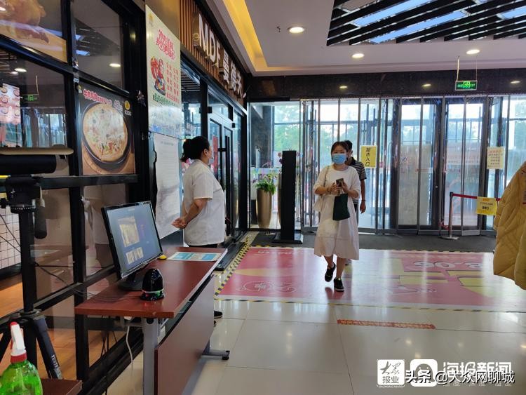 记者探访街边小店防疫措施严格,聊城最新东阿防疫情况