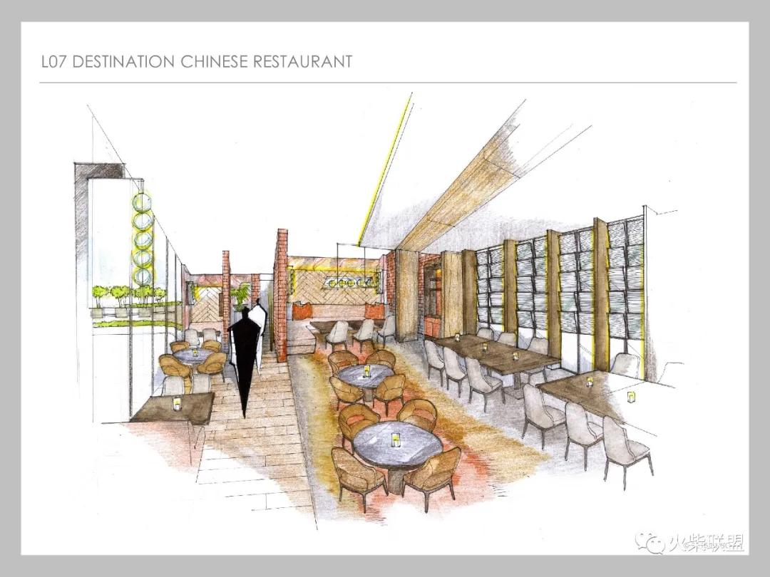 「香港嘉里酒店餐饮区+特色餐厅」〖火柴设计联盟〗第2449期