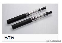 20个*子烟电**烟油常见问题