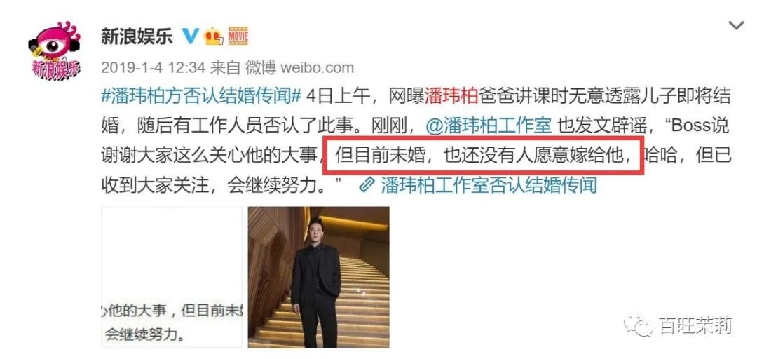 你还看真人秀吗,你们还信真人秀么