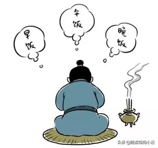 当一个吃货遇到另一个吃货,怎么应对素食主义主义者