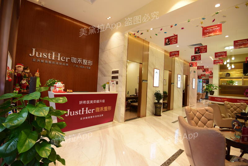 类人胶原蛋白能收缩毛孔么,胶原蛋白抗皱原液真实测评