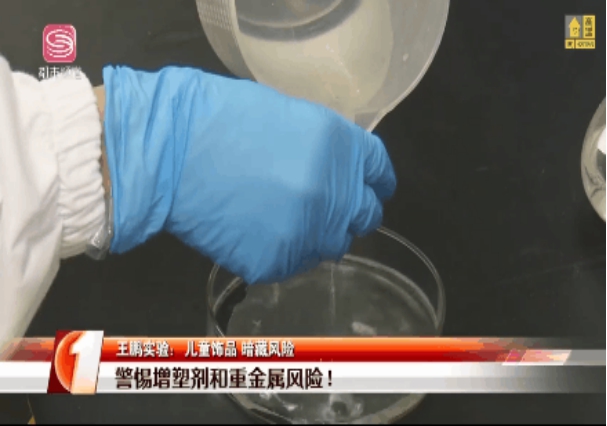 选对配饰从这几点下手,论选对配饰对穿搭的重要性