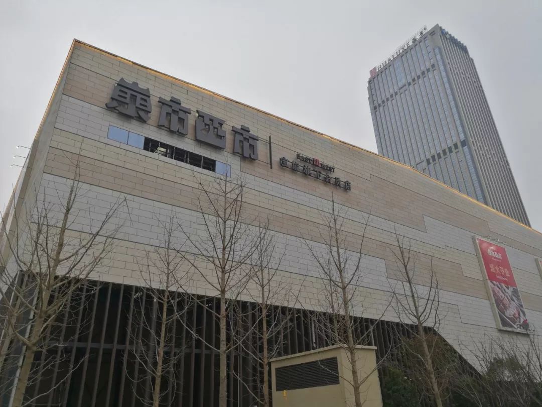 经开区最大的商业中心,经开利好