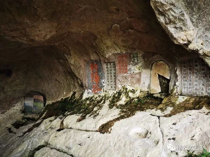 美哭了宛若人间仙境,缙云人间仙境