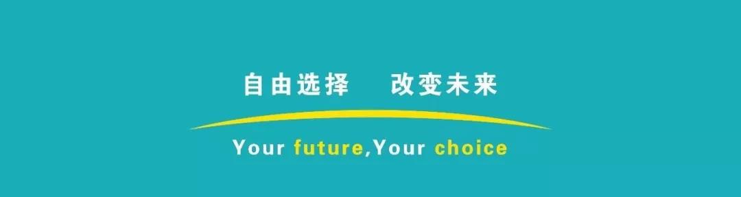 正保是什么,正保简介