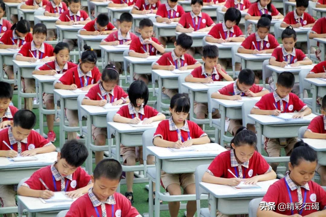 石碣四海学校怎么样,东莞市石碣四海学校招生电话