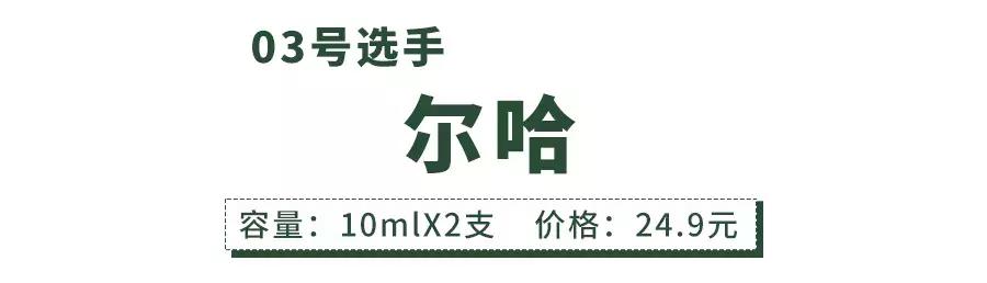 衣服脏了不要用洗衣机洗,衣服脏不用搓