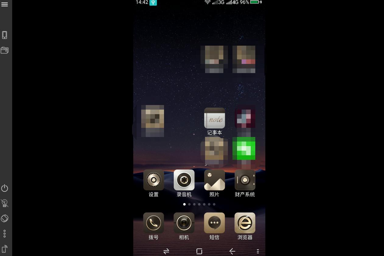 想要让手机和电脑同屏，可使用AnLink软件完成，一看你就会了