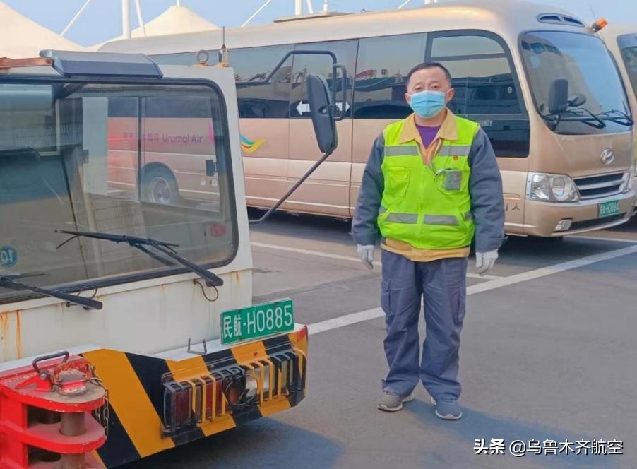 乌鲁木齐航空地面服务部罗永钢：是特种车司机，更是*产党共**员
