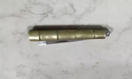 女子带水果刀过安检判了多少年,女子带刀过安检被处罚结果