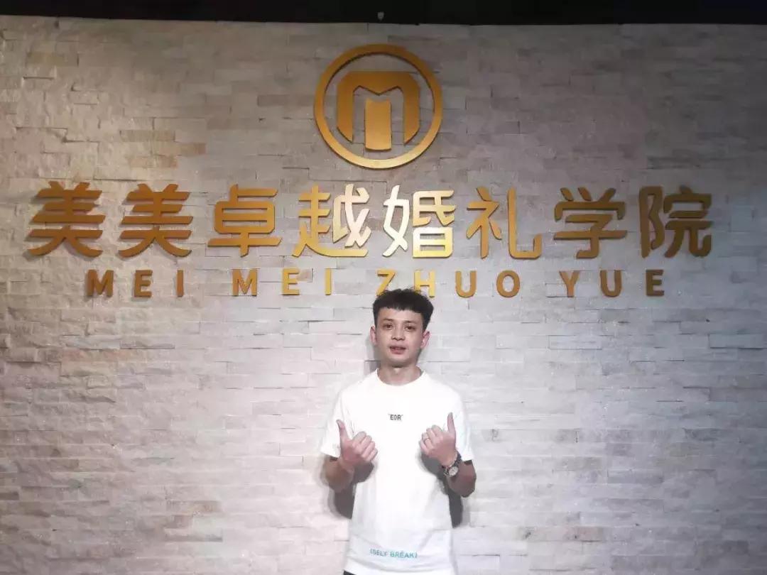 婚庆创业方法,婚庆创业4年