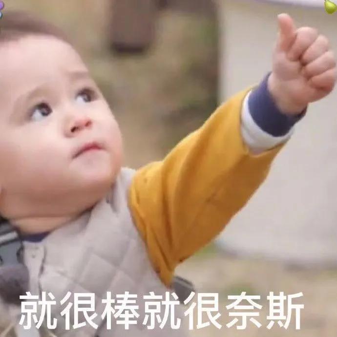 韩版太子妃开播就翻车？评论两级分化