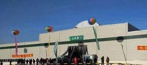 中国蔬菜新鲜批发,中国蔬菜批发市场