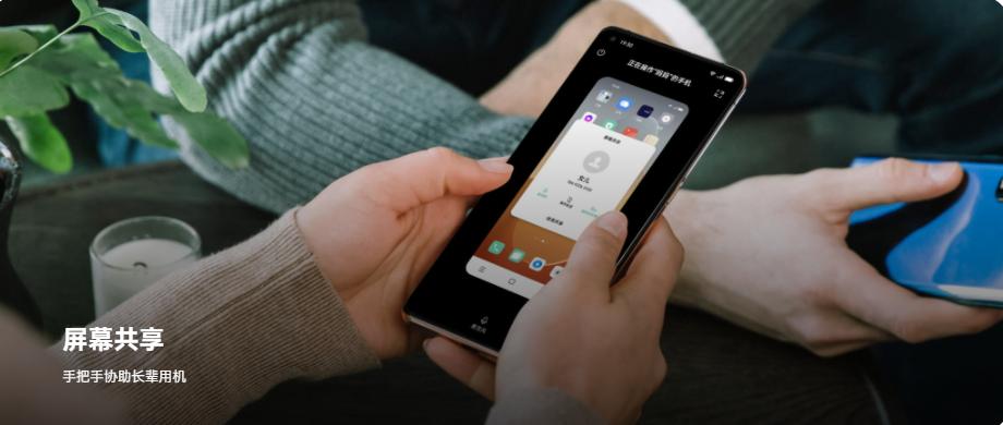 findx终于用上了coloros11,coloros11findx可以更新吗
