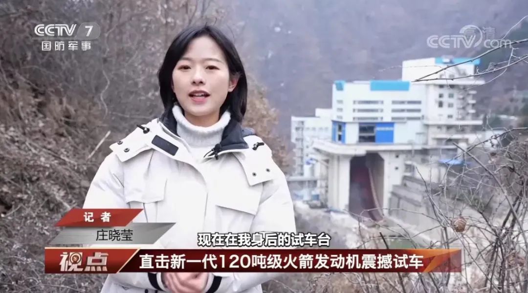 从倪萍到王冰冰国脸的审美变迁,与倪萍同年代的央视女主持人有谁