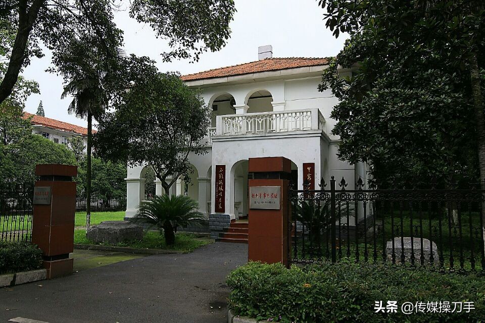 「古都荆州钩沉」之二：“传教士摇篮”——荆州神学院