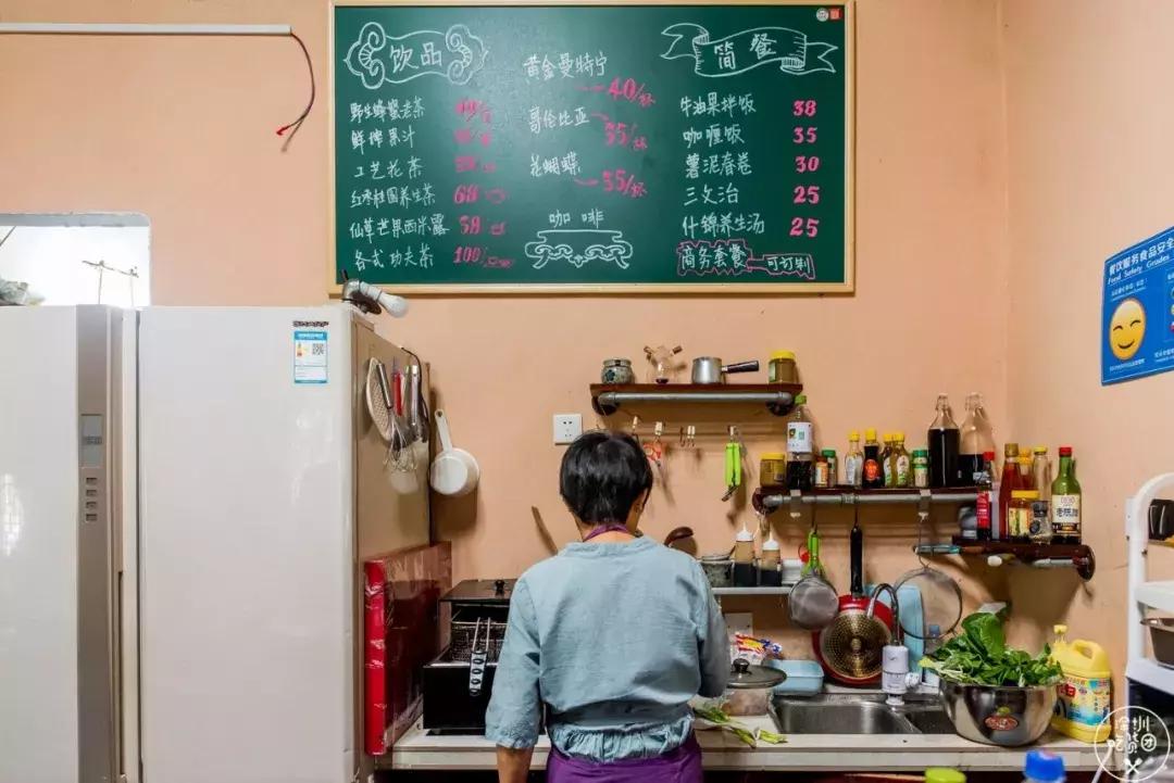 日料素食馆,日料店素食