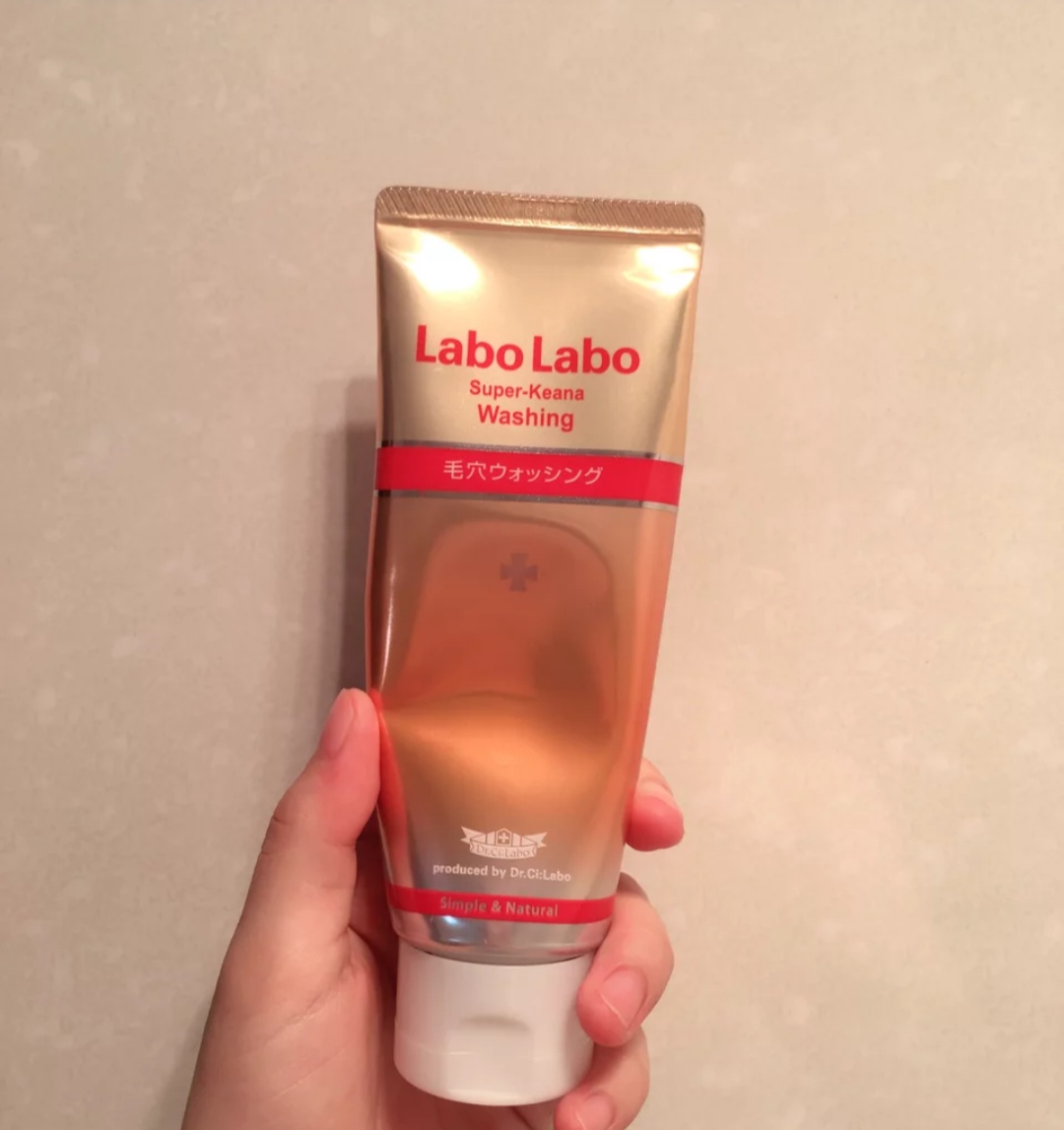 敏感肌肤油皮适合用芙丽丝,芙丽芳丝油皮敏感肌