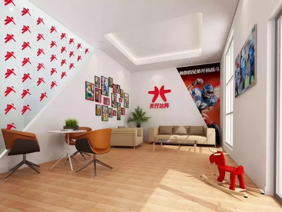 少儿体育培训机构哪家好,广东少儿体育培训机构