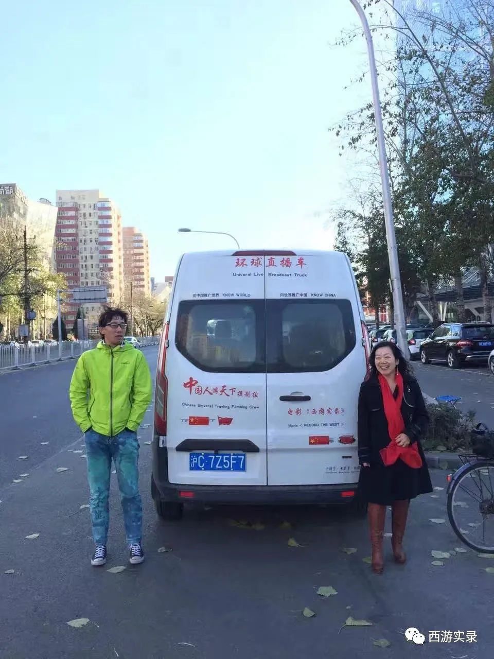 樊玉虎进监狱完整版,中国自驾游第一人樊玉虎