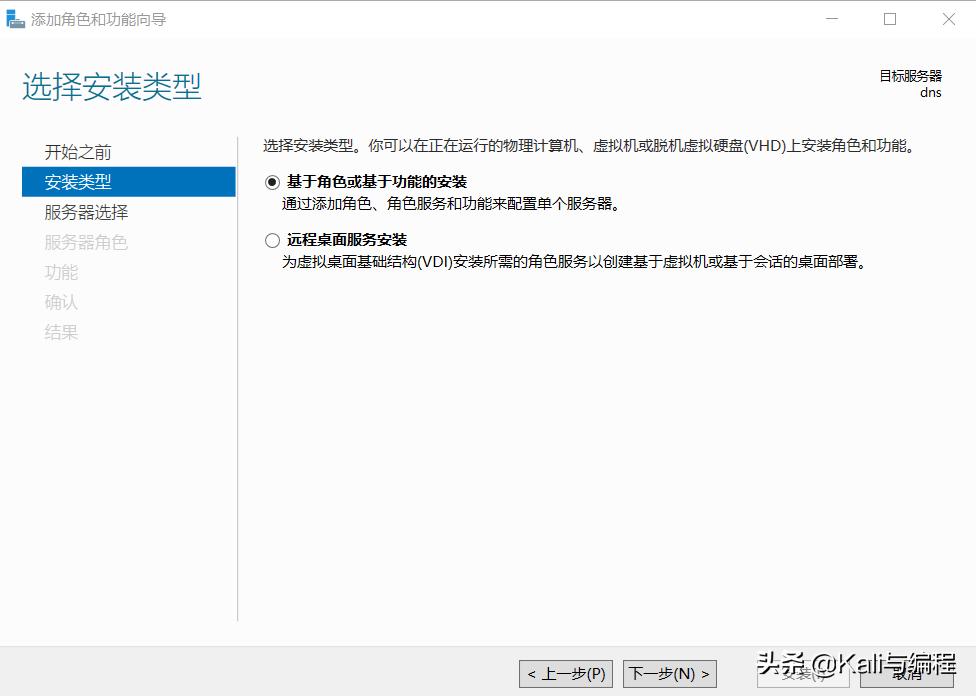 黑客操作系统windows,windows黑客编程