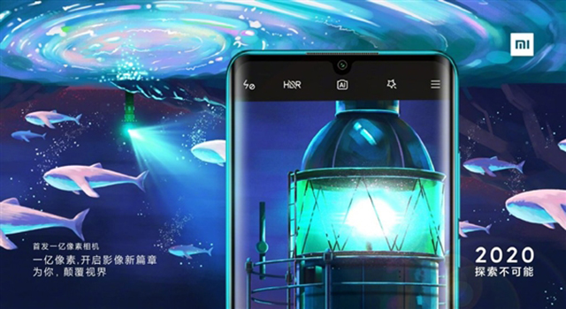 小米广告文案100个,小米广告创意理念