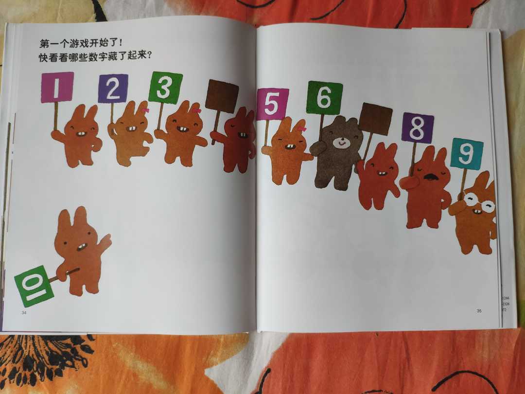 世界著名童书插画师,作为一个儿童插画师要学一些什么