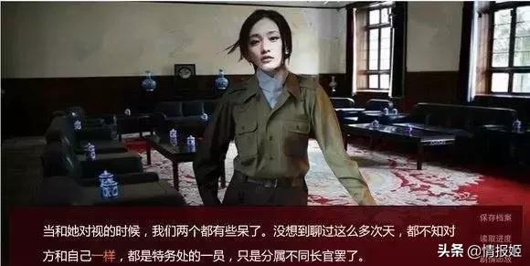 隐形守护者制作组为何解散,隐形守护者制作团队解散了吗