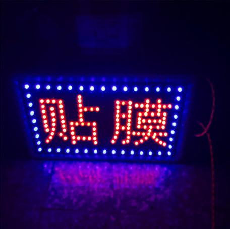 摆地摊什么小商品最火爆,十大爆款小商品适合摆地摊