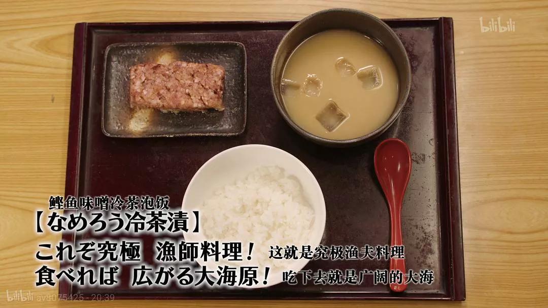 孤独的美食家第五季电视剧,孤独的美食家第七季怎么看不了