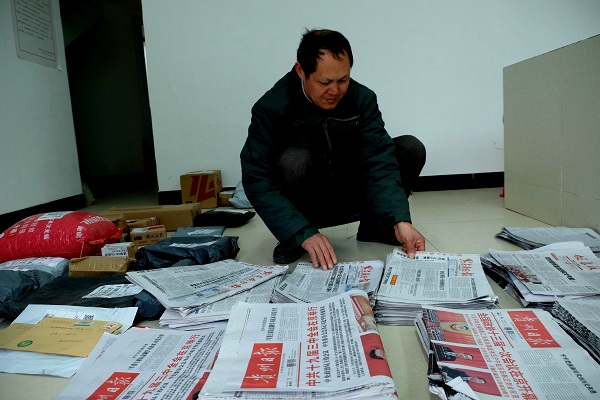 中国退役军人丨张林昌：34年风雨无阻，一位山乡邮递员的19次“二万五千里长征”