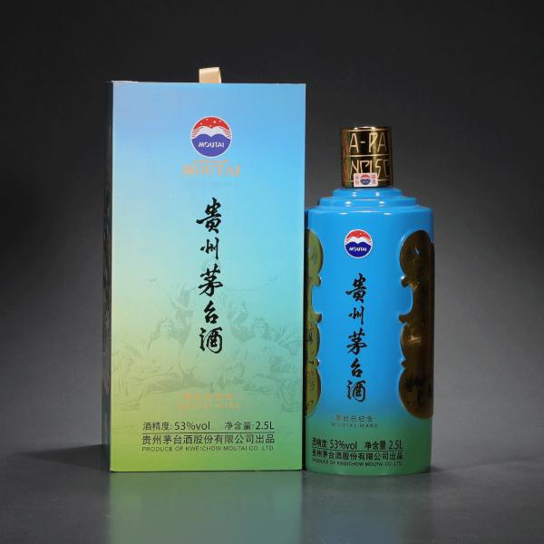 20年陈年茅台酒价格表,今日茅台陈年酒价格