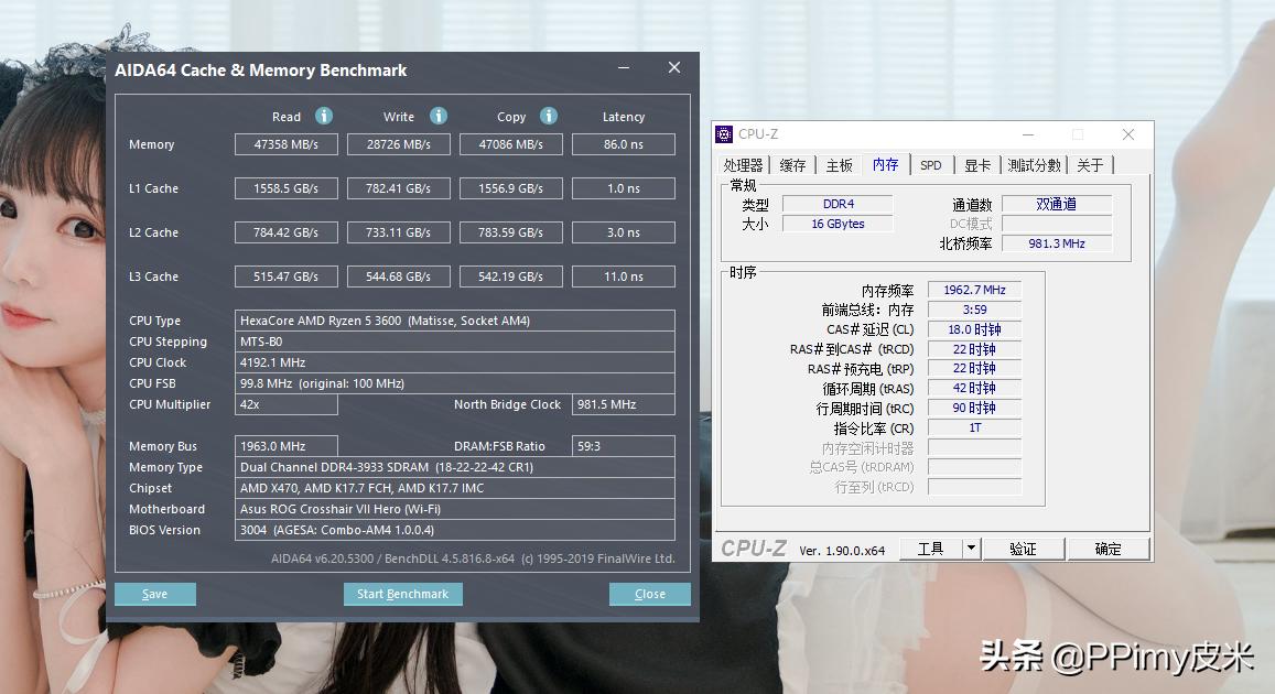 十铨梦境内存测评,十铨幻镜性能