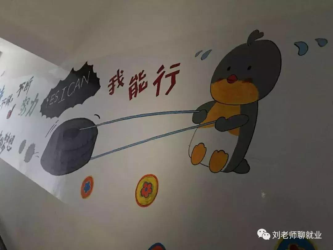 带你看企业,深度分析万科物业