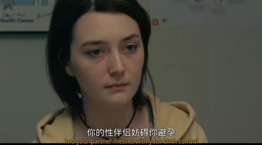 被毁掉的90后女性,被劣质硅胶套毁掉的女孩