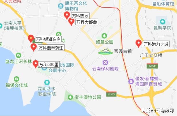 最近昆明楼市趋势走向,昆明南市最新房地产分析