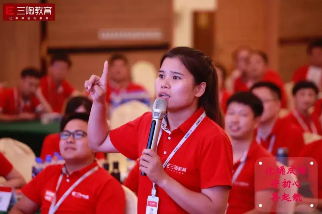 真了解？三陶五大中心三大部门分别是做什么的？