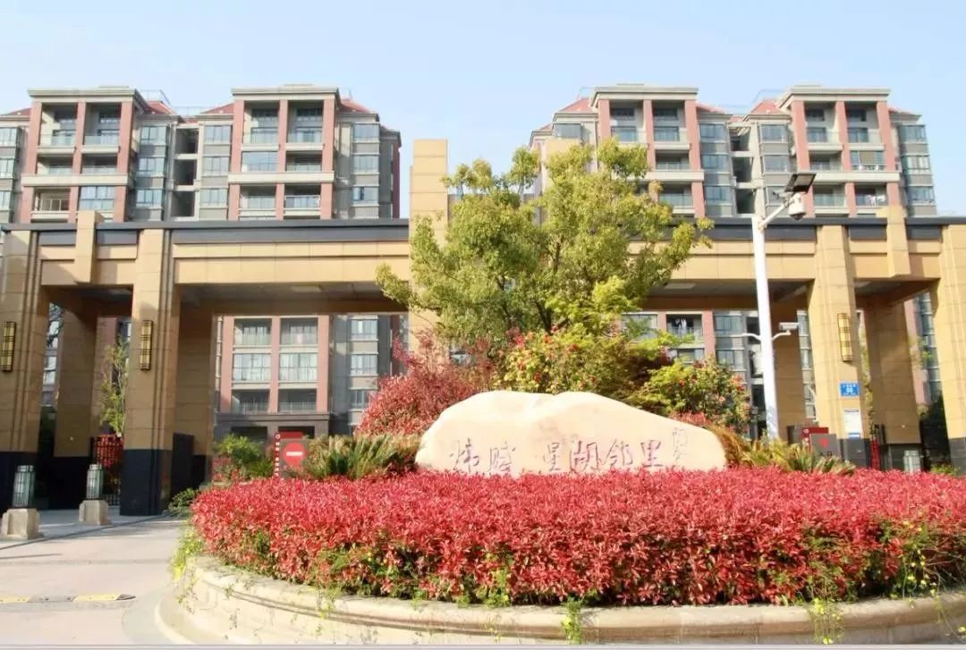 南通即将拍卖的房子 (南通拍卖房价)