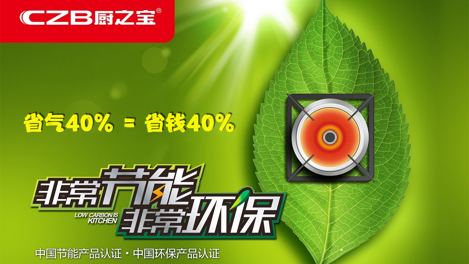 吴晓波国货完整视频,吴晓波新国货品牌肆拾玖坊