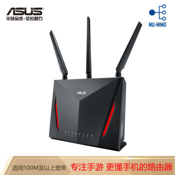 家用路由器哪款好性价比最高,最便宜的500m路由器